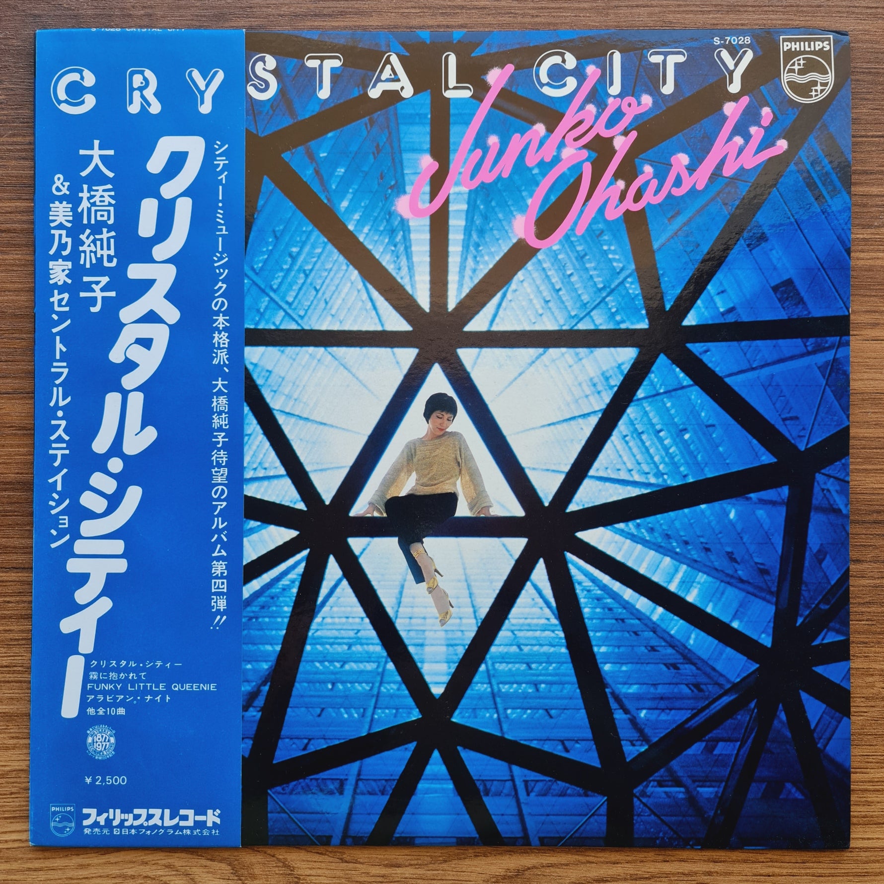 Junko Ohashi & Minoya Central Station – Crystal City 33'lük LP PLAK Japan Vinyl
