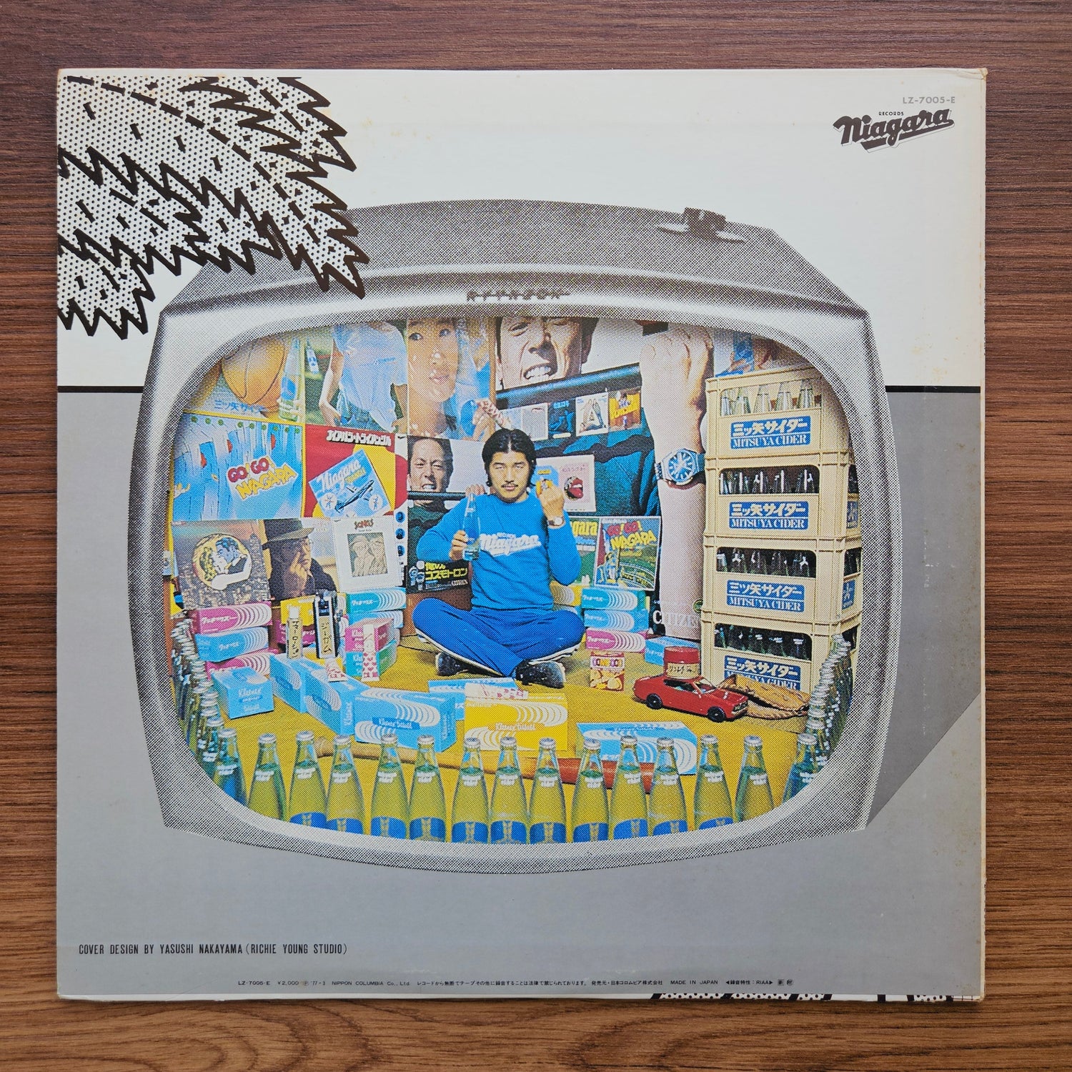Eiichi Ohtaki – Niagara CM Special Vol. 1 33'lük LP PLAK Japan Vinyl