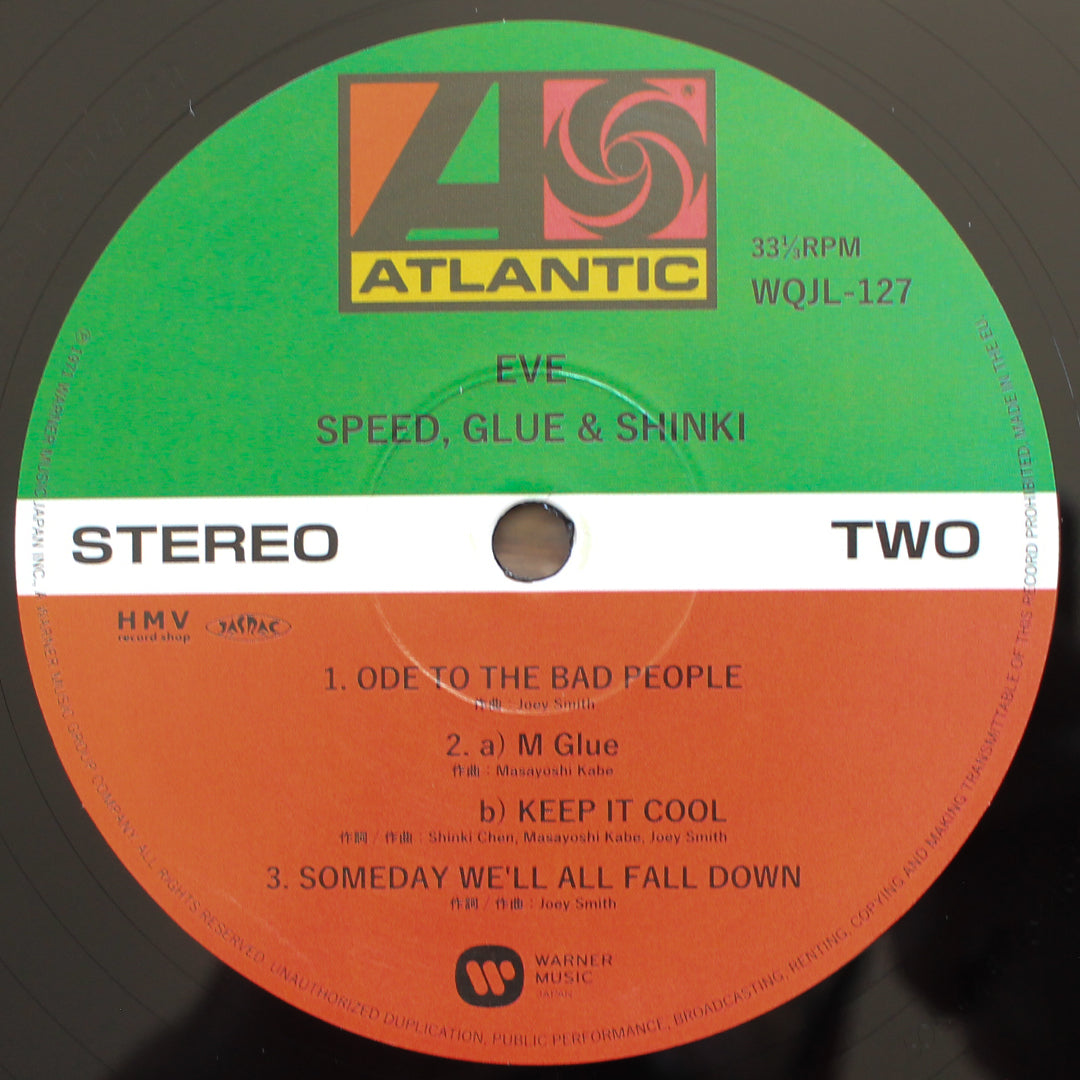 Speed, Glue & Shinki - Eve Japan Vinyl