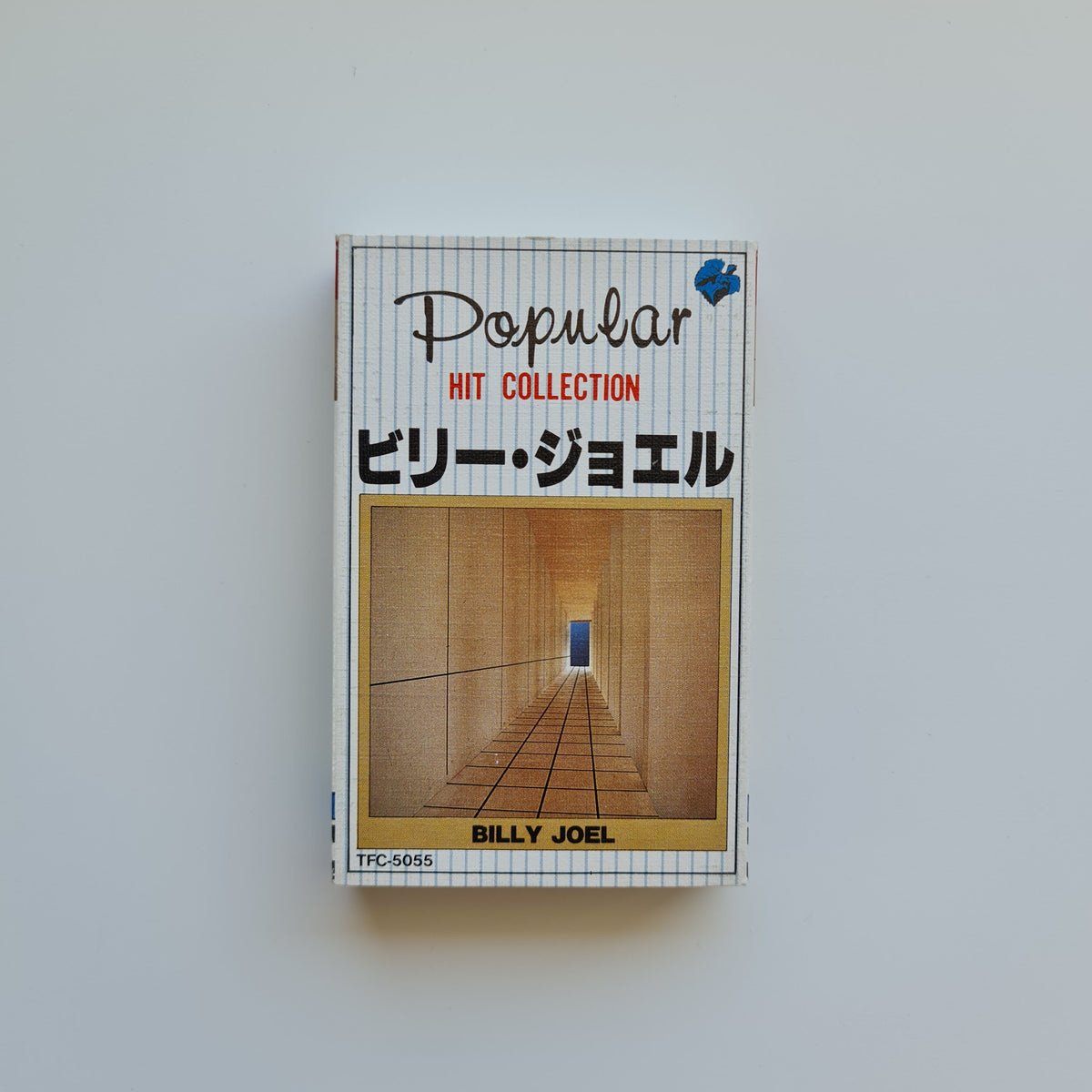 Billy Joel - Popular Hit Collection Japan Vinyl