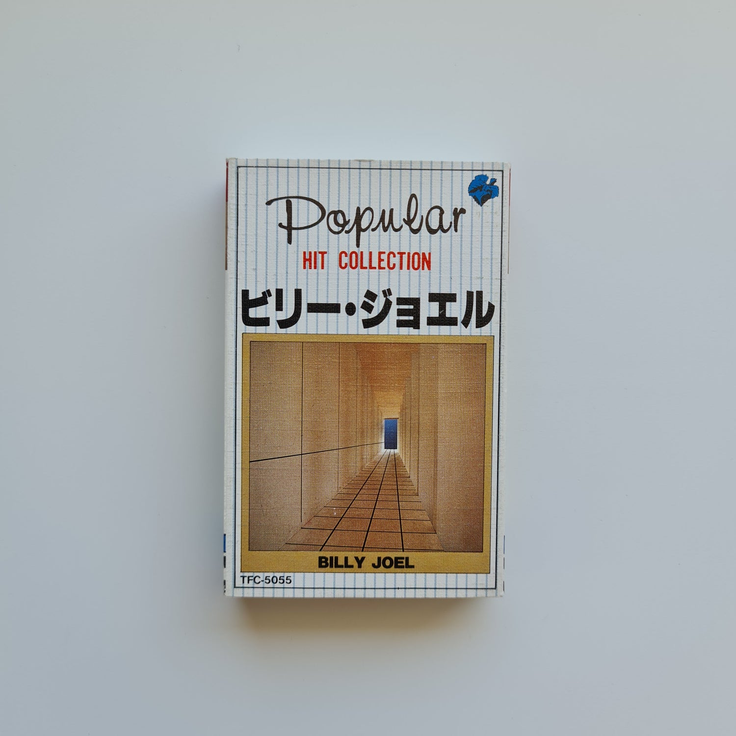 Billy Joel - Popular Hit Collection Japan Vinyl