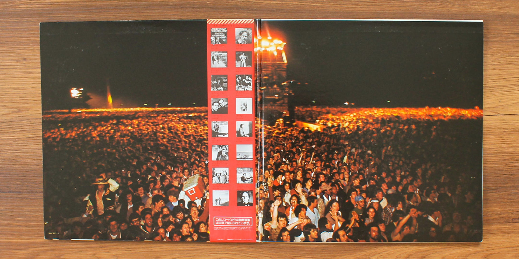 Simon & Garfunkel - The Concert In Central Park 33'lük LP PLAK Japan Vinyl