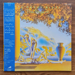 The Moody Blues – The Present 33'lük LP PLAK Japan Vinyl
