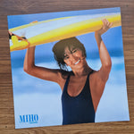 Miho Nakayama – C 33'lük LP PLAK Japan Vinyl