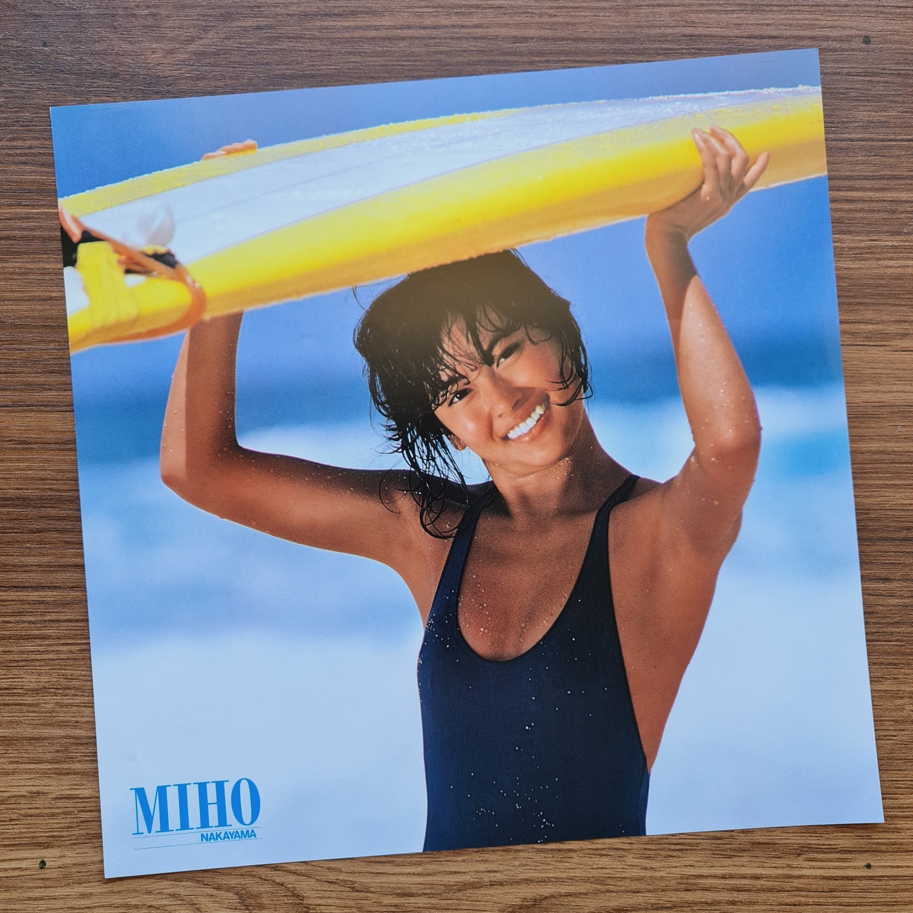 Miho Nakayama – C 33'lük LP PLAK Japan Vinyl