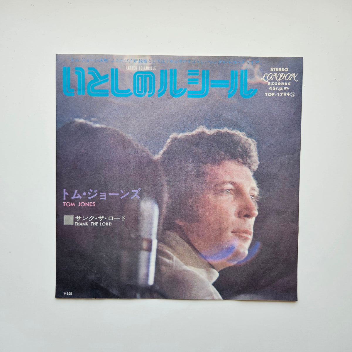 Tom Jones – Letter To Lucille / Thank The Lord Japan Vinyl
