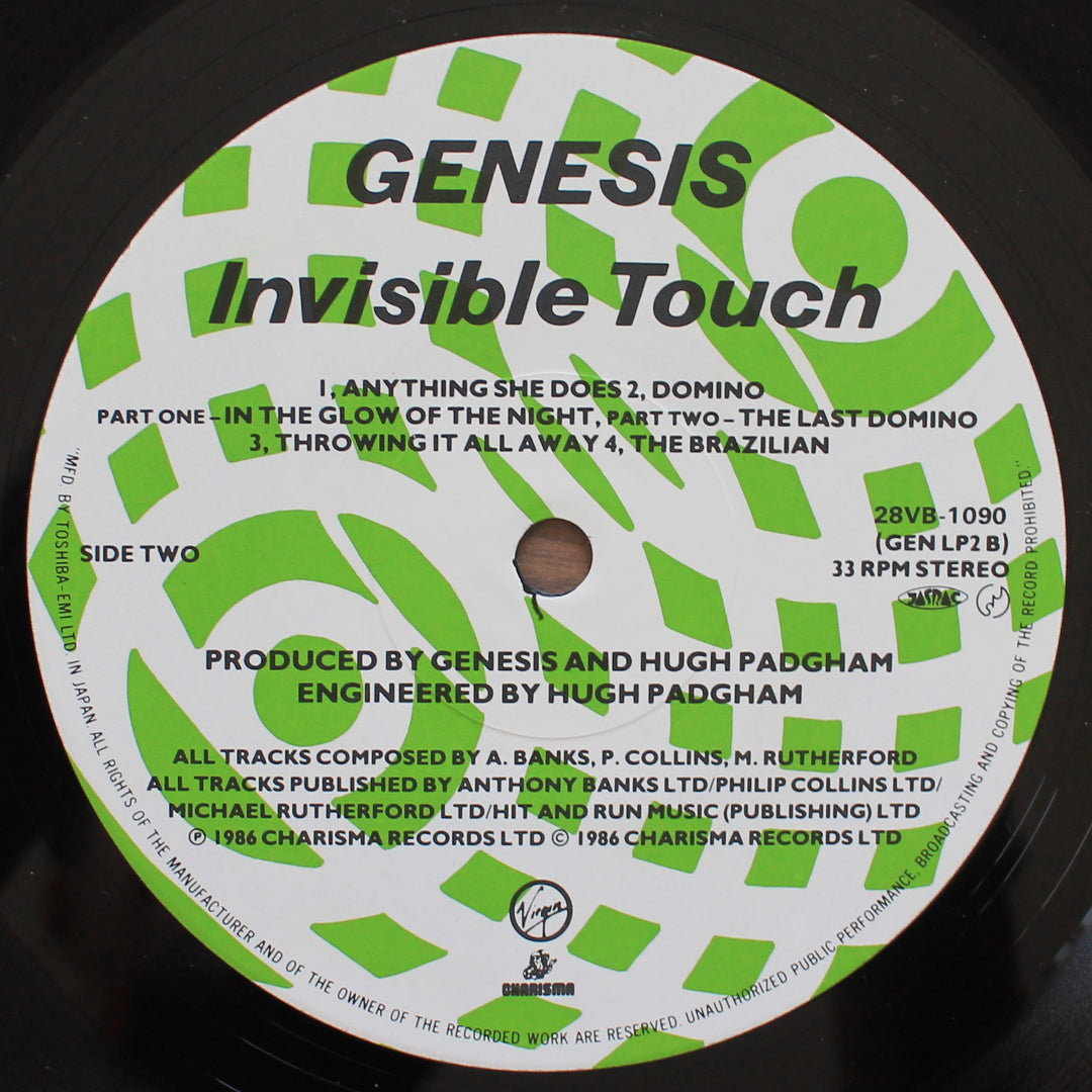 Genesis - Invisible Touch Japan Vinyl
