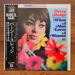 Percy Sledge – When A Man Loves A Woman 33'lük LP PLAK Japan Vinyl