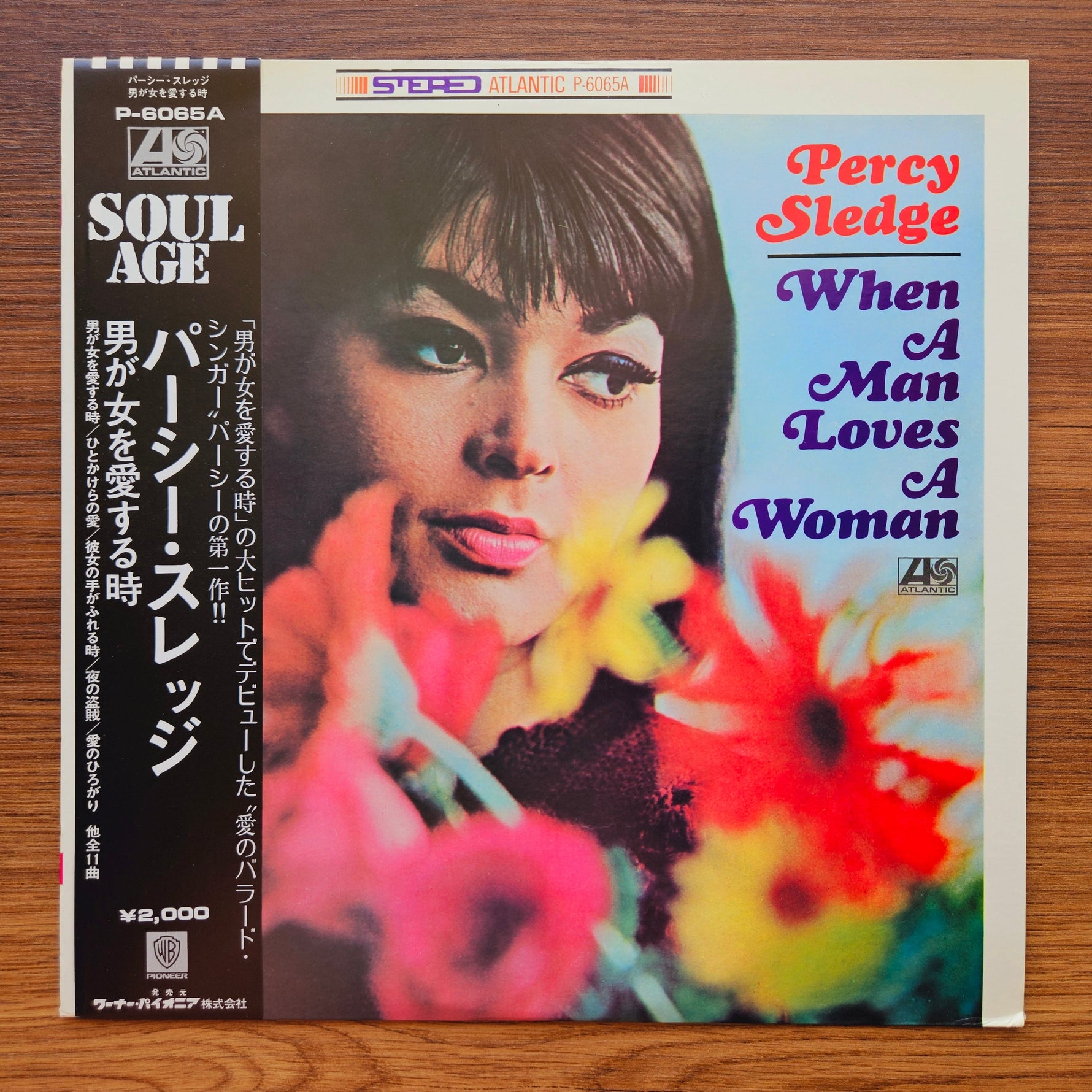 Percy Sledge – When A Man Loves A Woman 33'lük LP PLAK Japan Vinyl