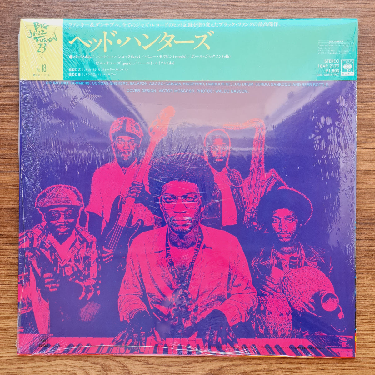 Herbie Hancock - Head Hunters Japan Vinyl