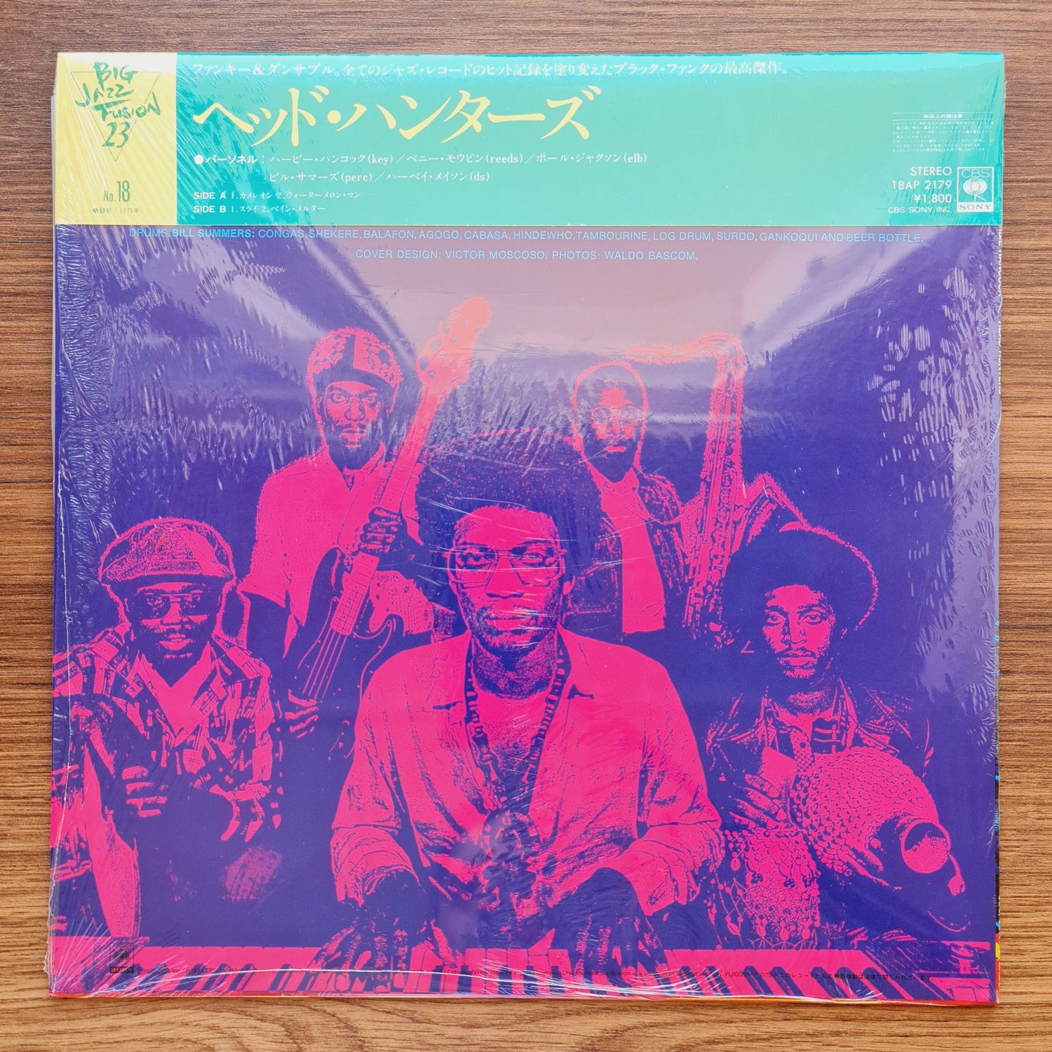 Herbie Hancock - Head Hunters Japan Vinyl