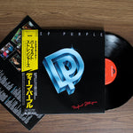 Deep Purple - Perfect Strangers Japan Vinyl