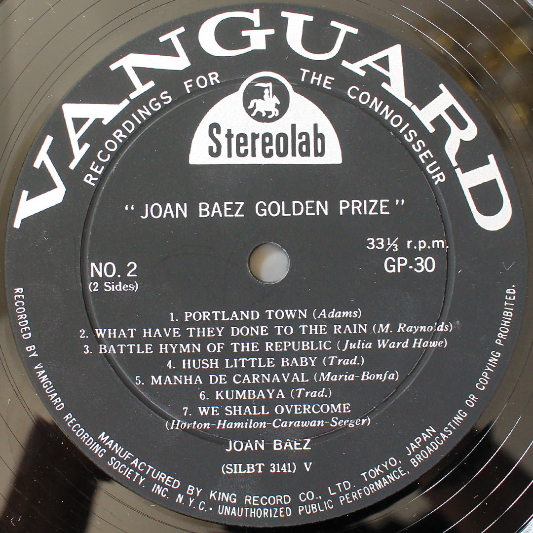 Joan Baez - Golden Prize Japan Vinyl