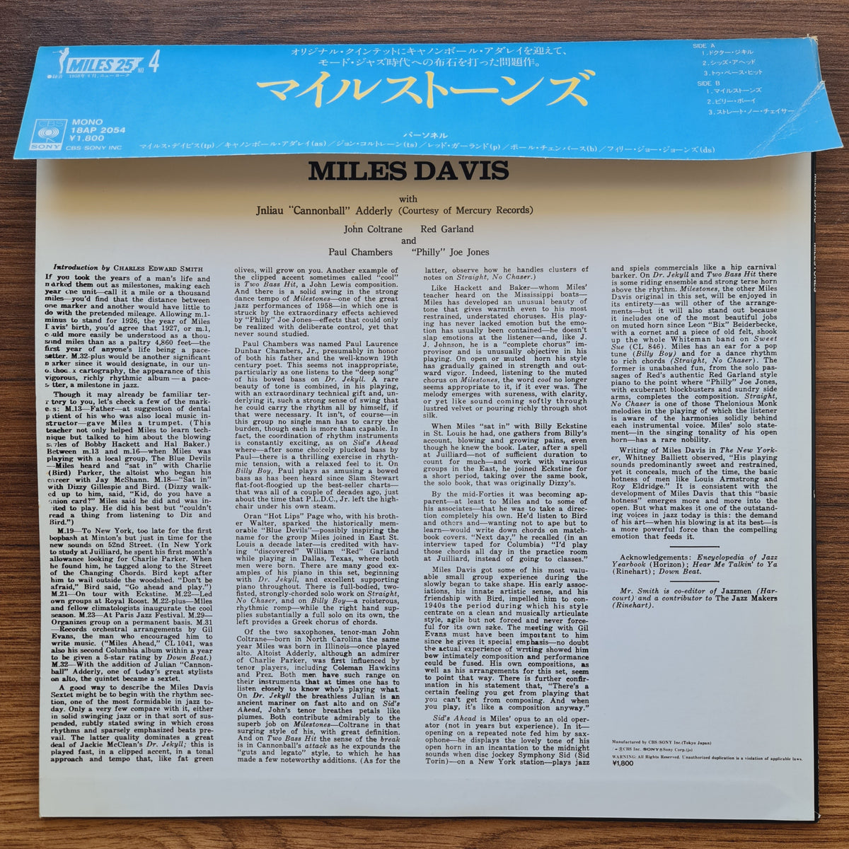 Miles Davis – Milestones 33'lük LP PLAK Japan Vinyl