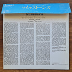 Miles Davis – Milestones 33'lük LP PLAK Japan Vinyl