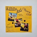 Billy Joel – Uptown Girl / Christie Lee Japan Vinyl
