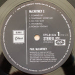 Paul McCartney - McCartney II 33'lük LP PLAK Japan Vinyl