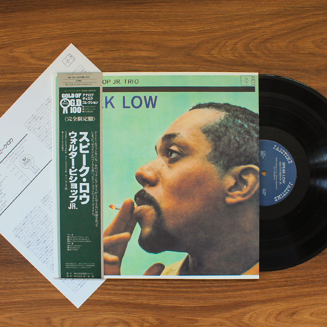 Walter Bishop Jr. Trio - Speak Low 33'lük LP PLAK Japan Vinyl