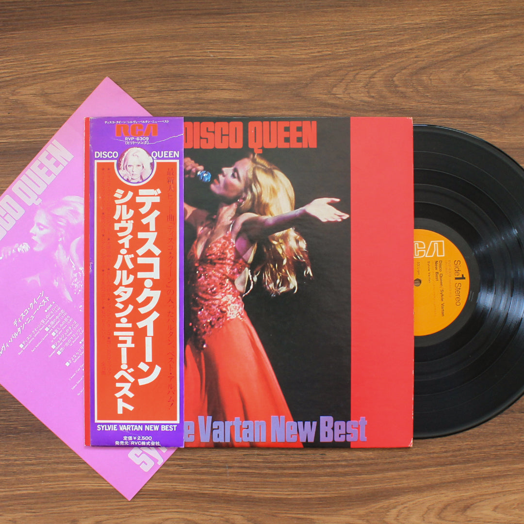 Sylvie Vartan - Disco Queen / Sylvie Vartan New Best Japan Vinyl