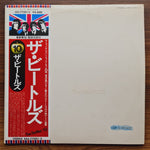 The Beatles – White Album 33'lük LP PLAK Japan Vinyl