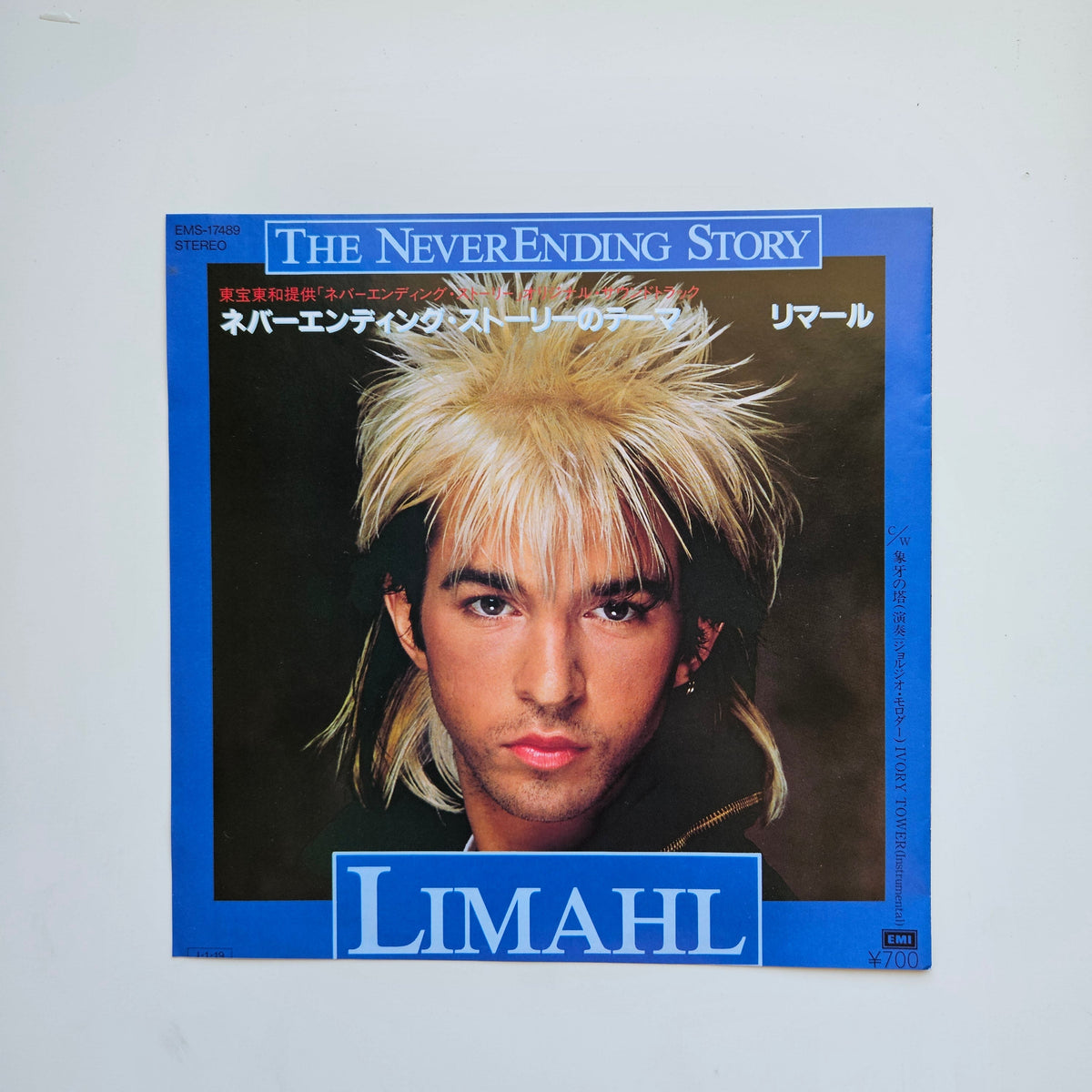 Limahl - The NeverEnding Story / Ivory Tower Japan Vinyl