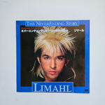 Limahl - The NeverEnding Story / Ivory Tower Japan Vinyl