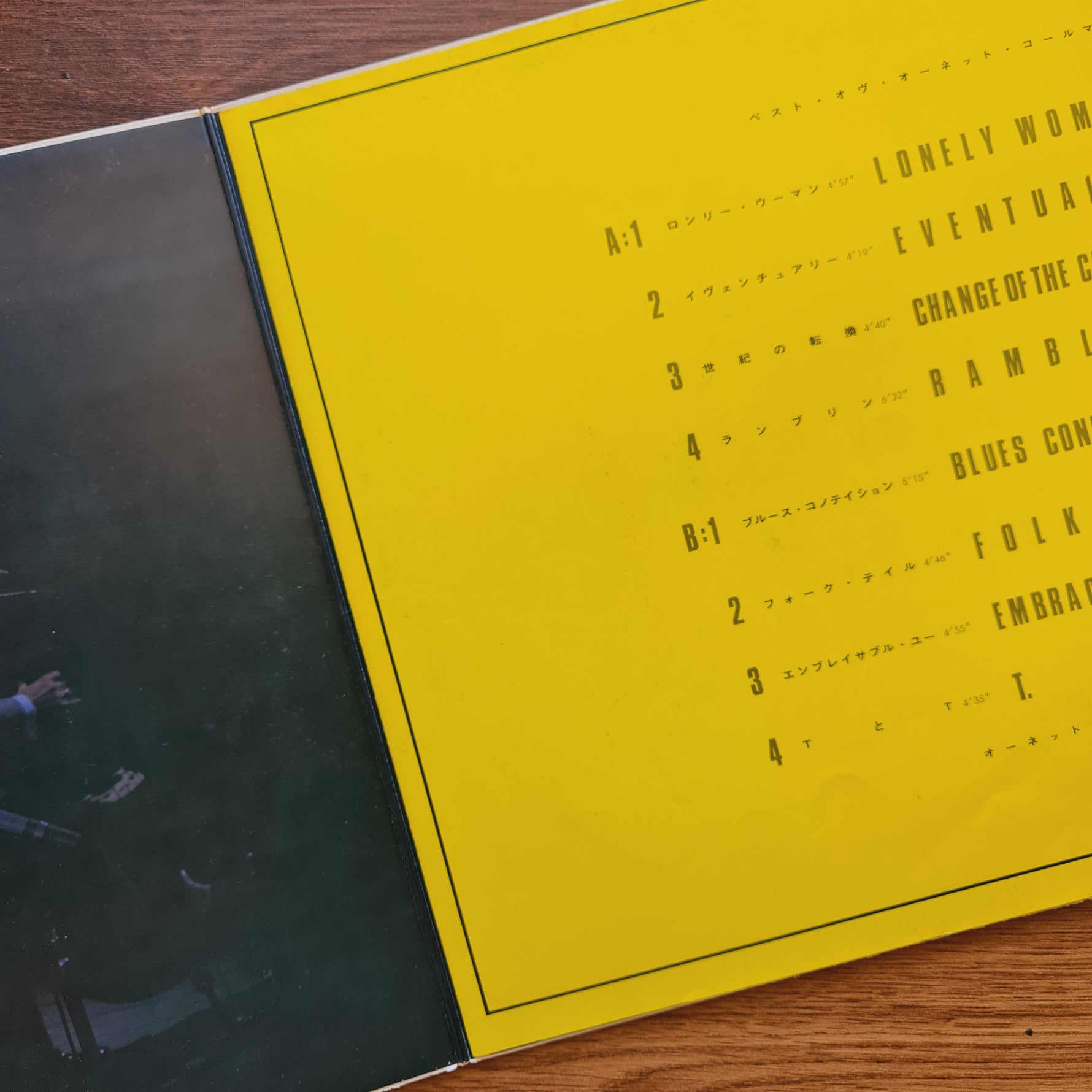 The Best Of Ornette Coleman - Ornette Coleman Quartet 33'lük LP PLAK Japan Vinyl