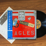 Eagles - Eagles Live Japan Vinyl