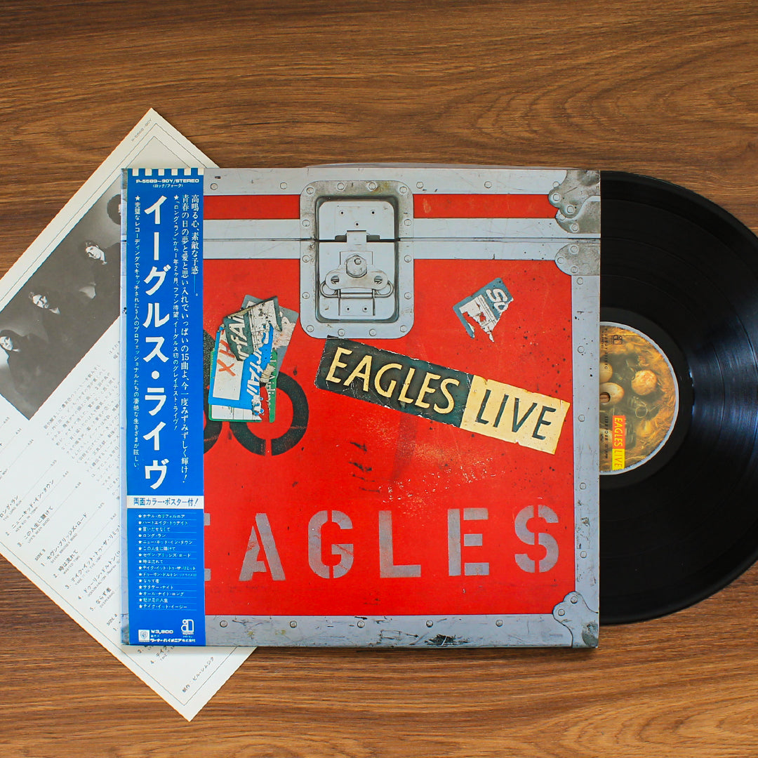 Eagles - Eagles Live Japan Vinyl