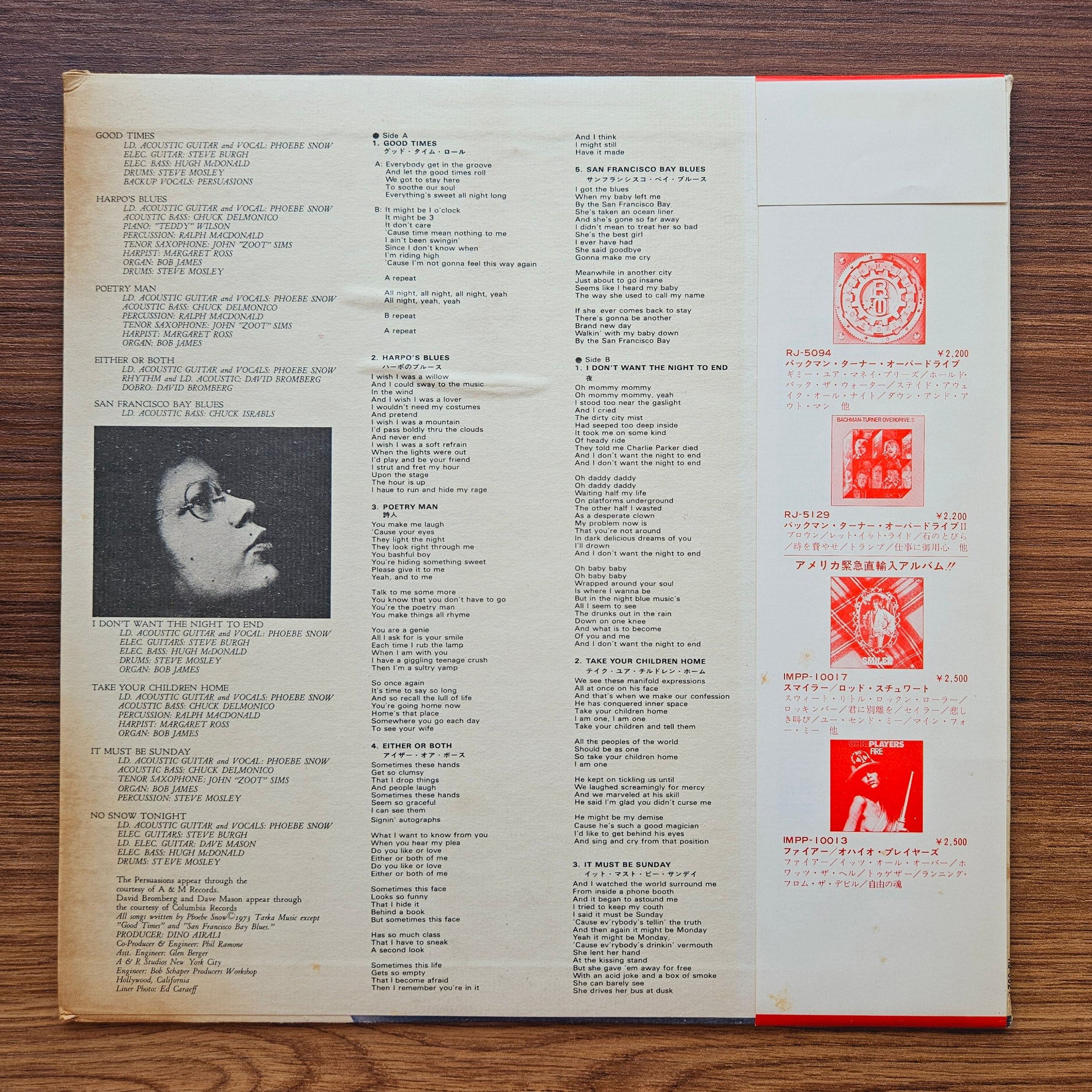 Phoebe Snow – Phoebe Snow 33'lük LP PLAK Japan Vinyl