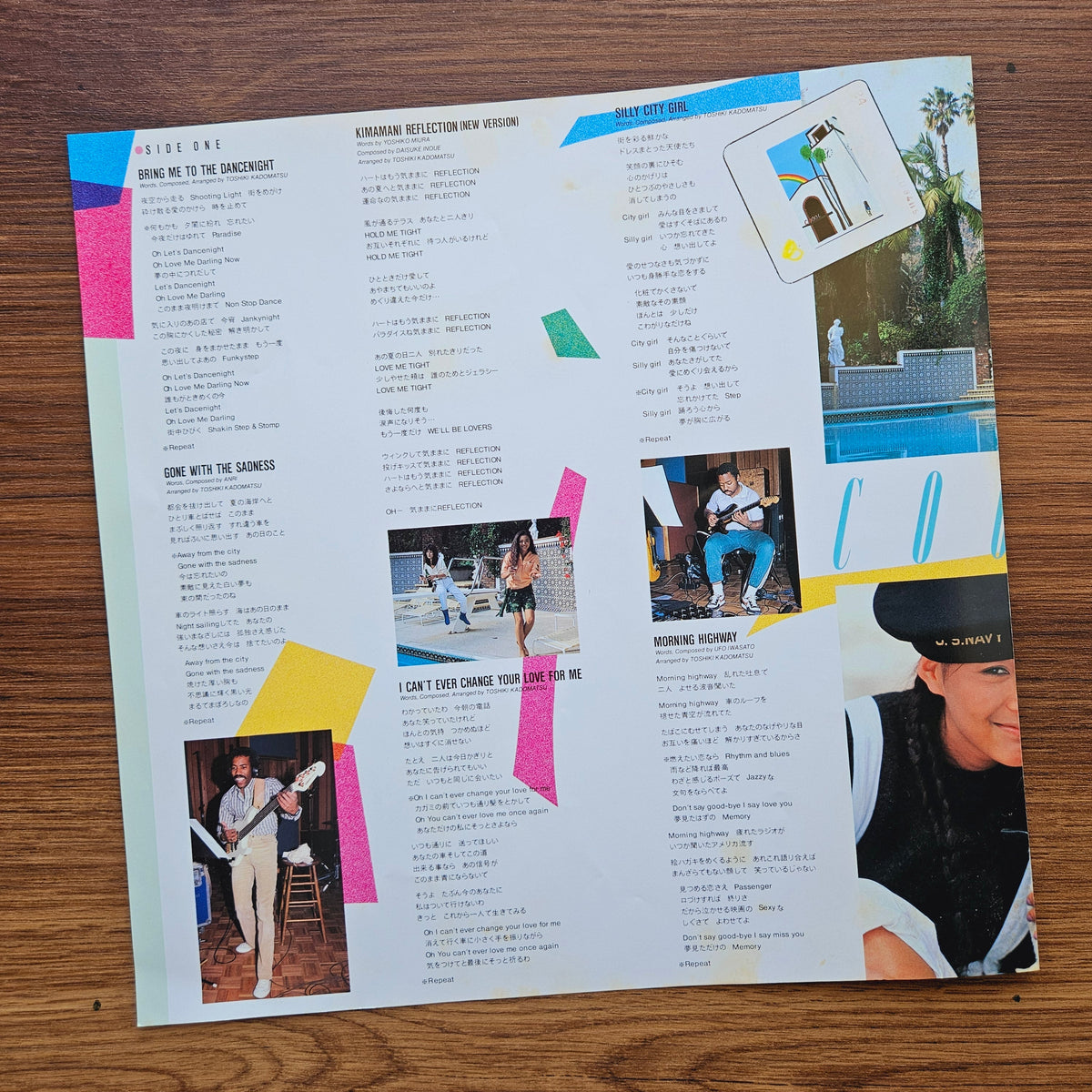 Anri - Coool 33'lük LP PLAK Japan Vinyl