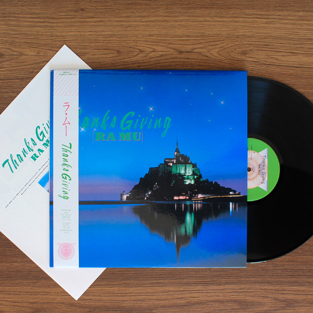 RA MU - Thanks Giving 33'lük LP PLAK Japan Vinyl