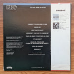 Kiss, Paul Stanley – Paul Stanley 33'lük LP PLAK Japan Vinyl