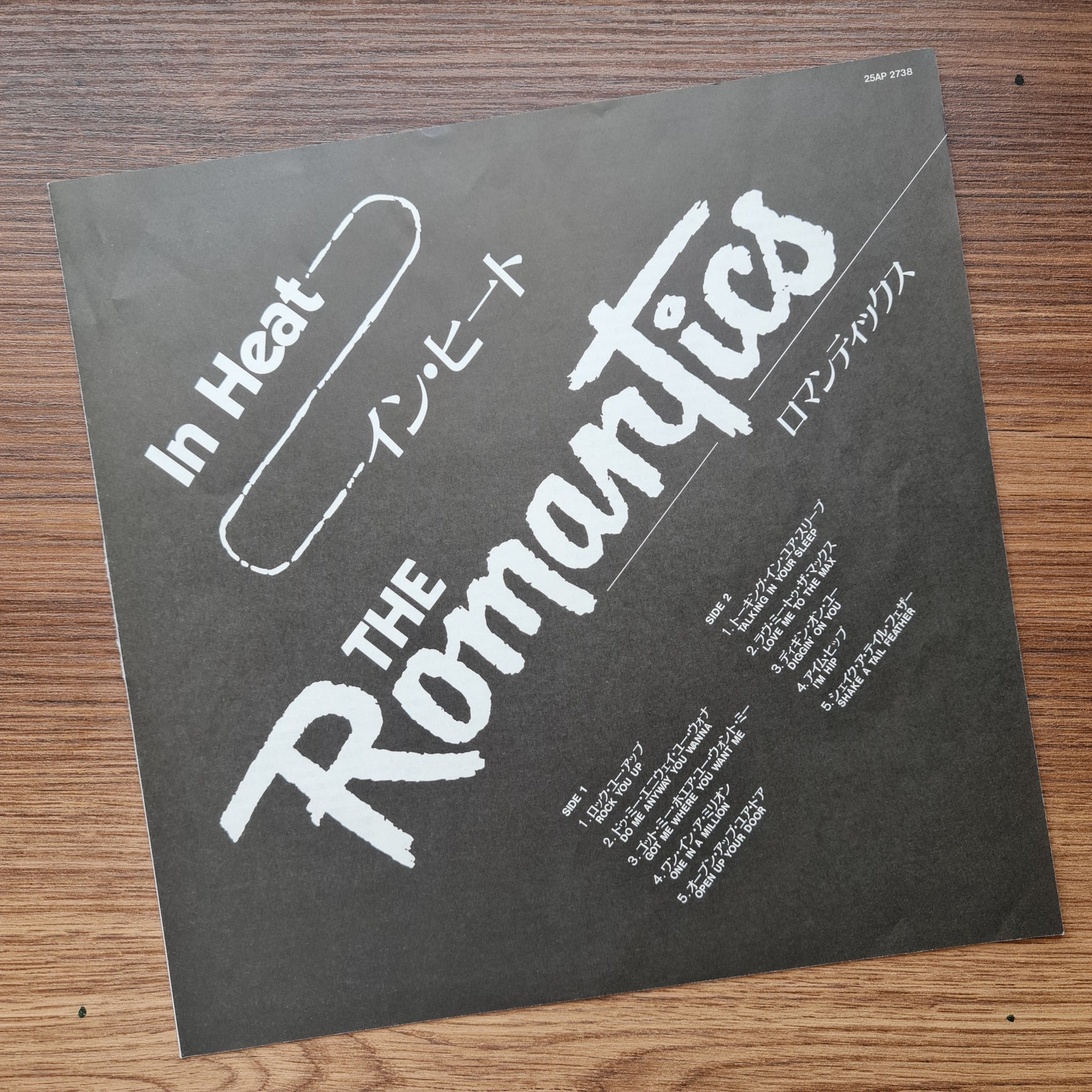 The Romantics – In Heat 33'lük LP PLAK Japan Vinyl
