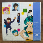 Urusei Yatsura Music Tour (New TV BGM Collection) 33'lük LP PLAK Japan Vinyl