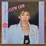 Mariko Takahashi – Mellow Lips 33'lük LP PLAK Japan Vinyl