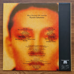 Ryuichi Sakamoto - Merry Christmas Mr. Lawrence Japan Vinyl