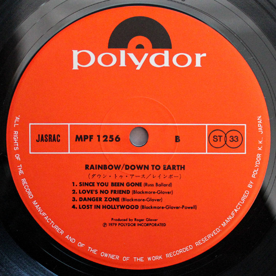 Rainbow - Down To Earth 33'lük LP PLAK Japan Vinyl