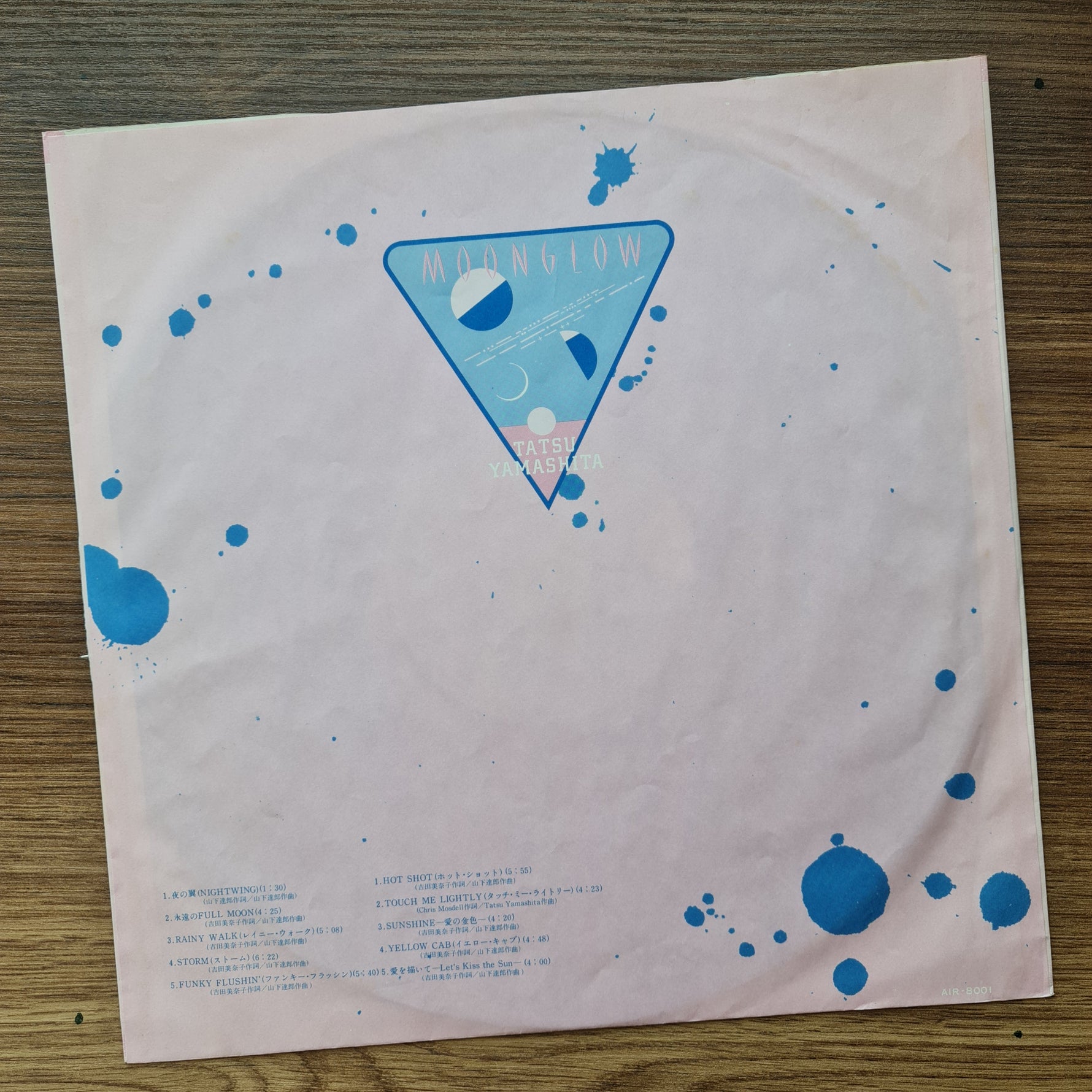 Tatsuro Yamashita - Moonglow 33'lük LP PLAK Japan Vinyl
