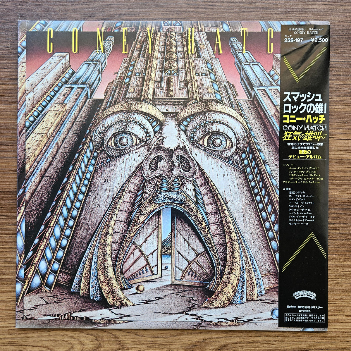 Coney Hatch – Coney Hatch 33'lük LP PLAK Japan Vinyl