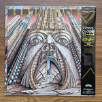 Coney Hatch – Coney Hatch 33'lük LP PLAK Japan Vinyl