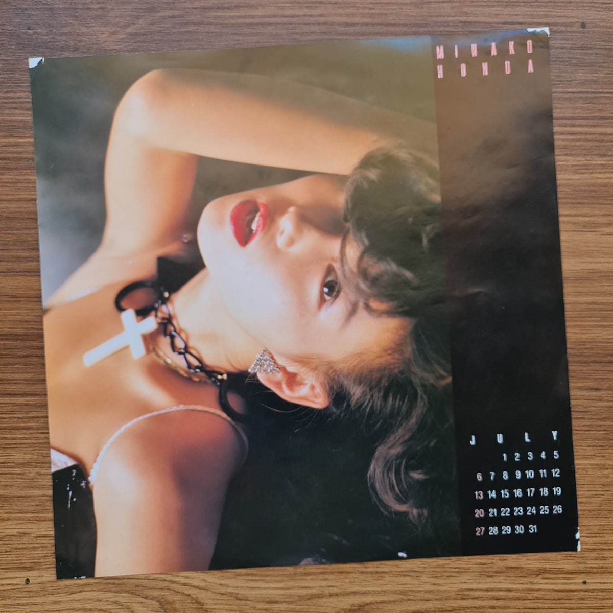 Minako Honda – Lips 33'lük LP PLAK Japan Vinyl