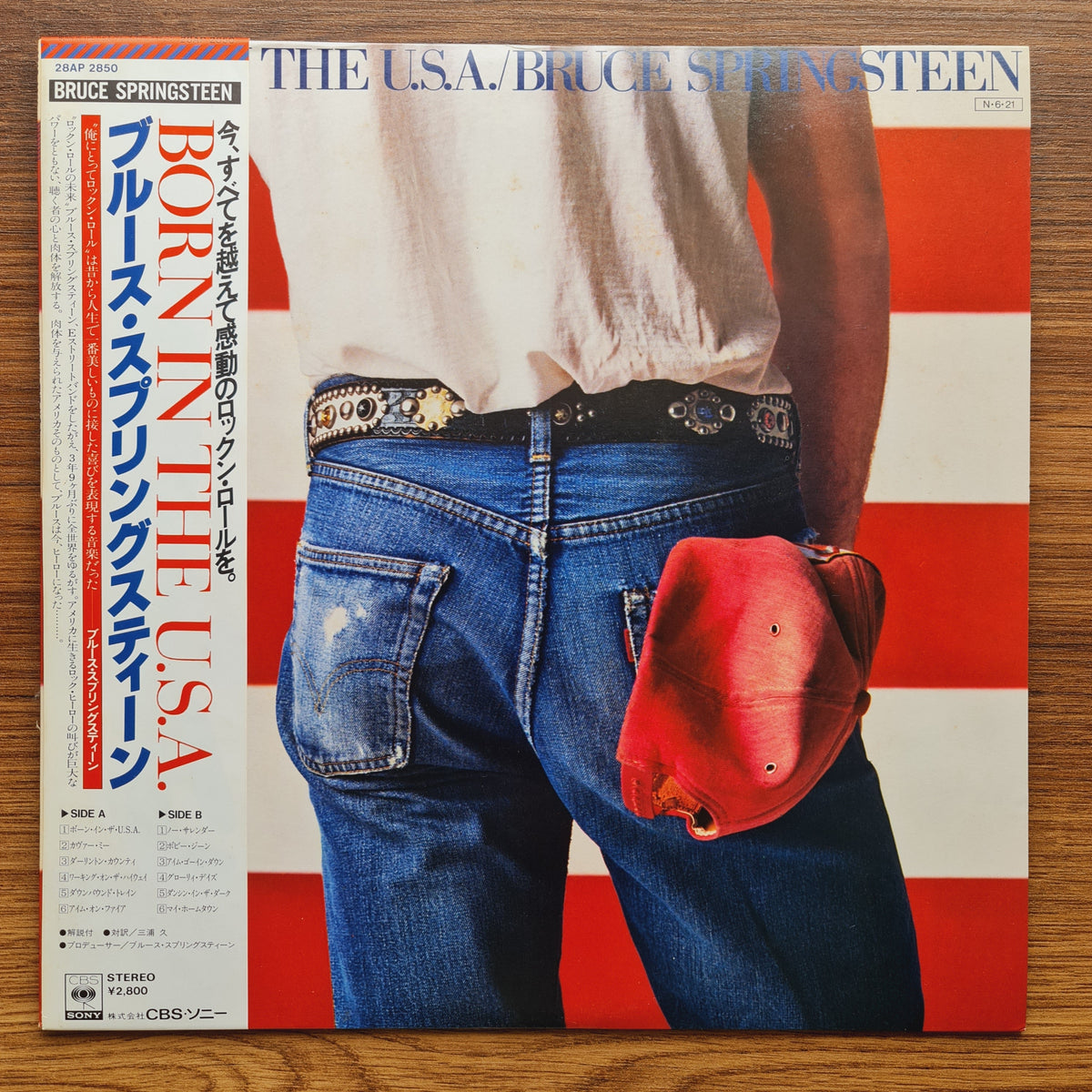 Bruce Springsteen – Born in The USA 33'lük LP PLAK Japan Vinyl