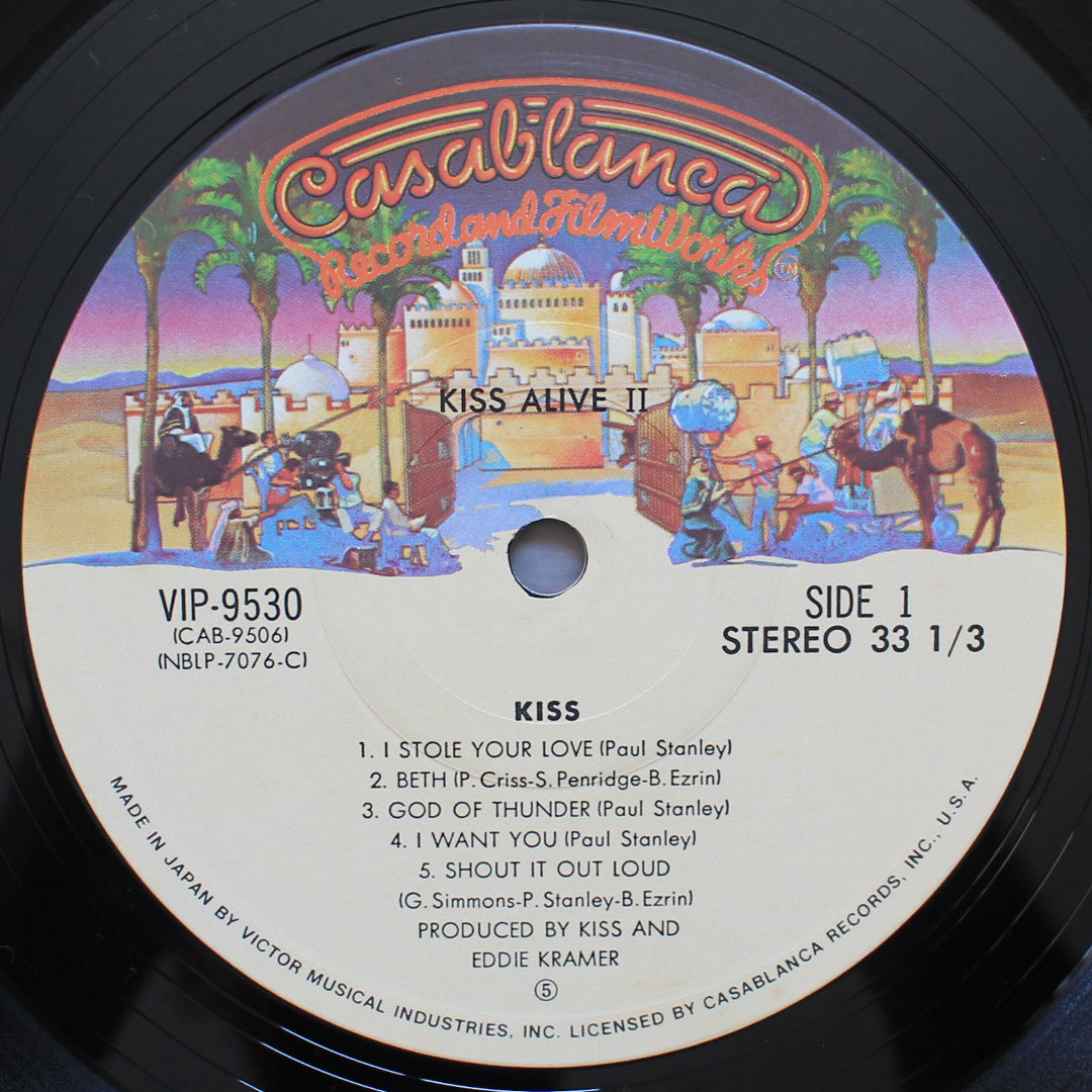 Kiss - Alive II Japan Vinyl