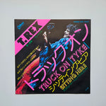 T. Rex – Truck On (Tyke) / Sitting Here Japan Vinyl