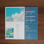 Joe Hisaishi - Kaze Tachinu 33'lük LP PLAK Japan Vinyl