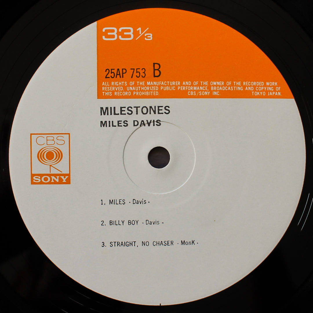 Miles Davis - Milestones 33'lük LP PLAK Japan Vinyl