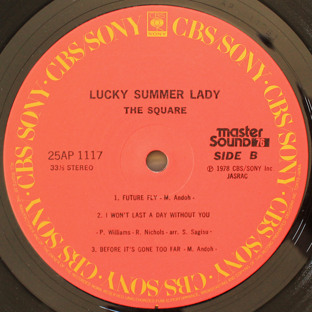 The Square – Lucky Summer Lady 33'lük LP PLAK Japan Vinyl