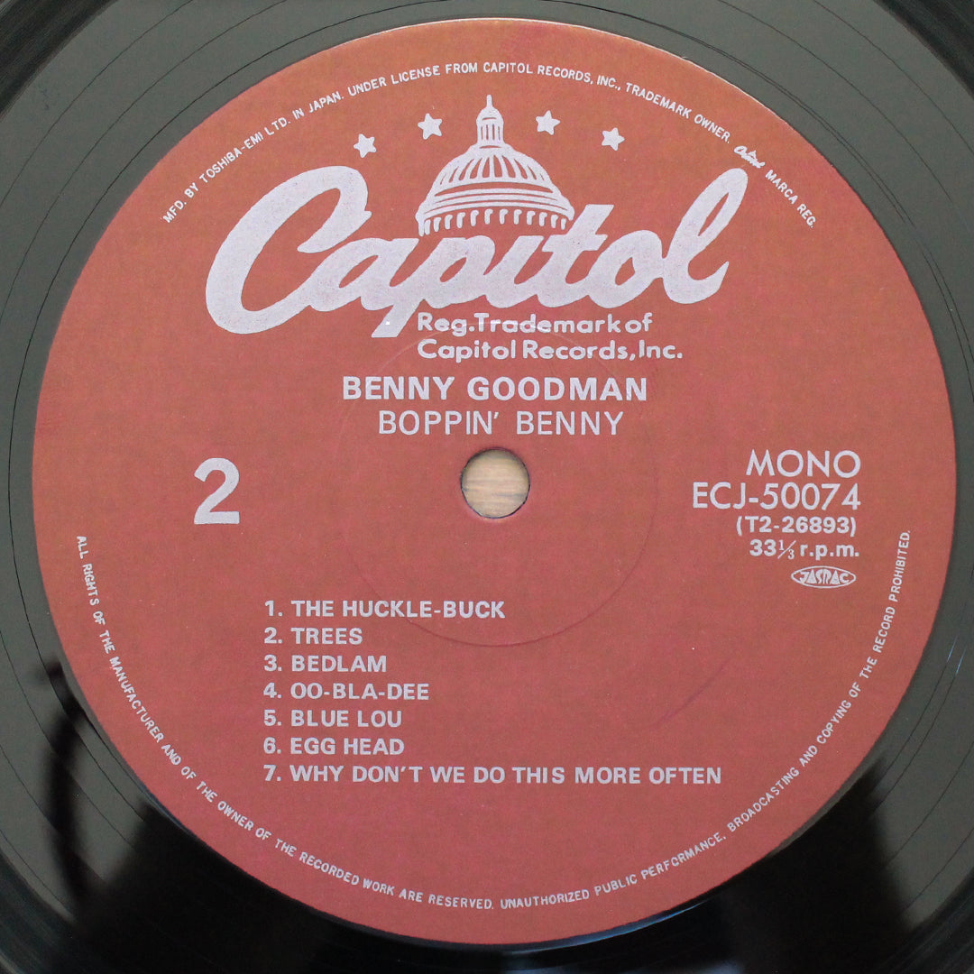 Benny Goodman – Boppin' Benny İmzalı Plak Japan Vinyl