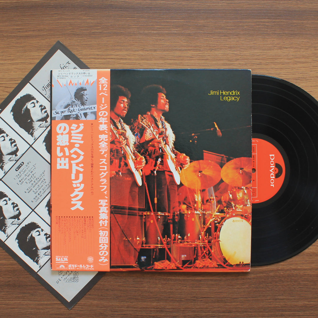 Jimi Hendrix - Legacy Japan Vinyl